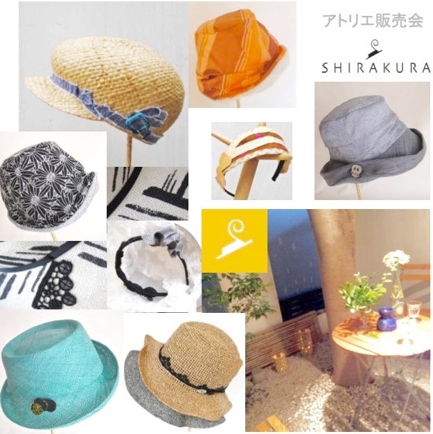 SHIRAKURA  2017 アトリエ・展示販売会